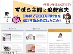Sites similar to zuborade-ok.com