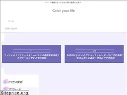 Sites similar to zuboramamaroom.com