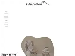 Sites similar to zuborashiki.com