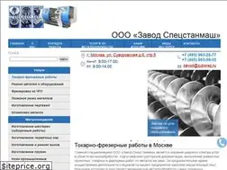 Sites similar to zuborez.ru