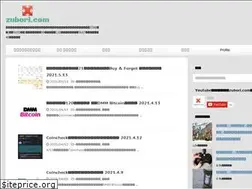 Sites similar to zubori.com