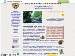 Sites similar to zubova-poliana.narod.ru