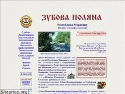 Sites similar to zubova-poliana.ru
