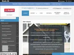 Sites similar to zubr-shop.kz