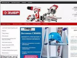 Sites similar to zubr-shop.ru