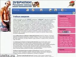 Sites similar to zubr.by