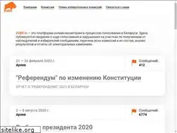 Sites similar to zubr.in