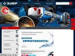 Sites similar to zubr.ru