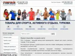 Sites similar to zubrava.by