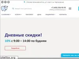 Sites similar to zubrenok.ru