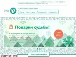 Sites similar to zubrnev.ru