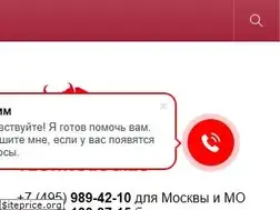 Sites similar to zubrt.ru