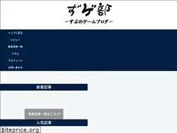 Sites similar to zubugame.com