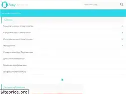 Sites similar to zubydesny.ru