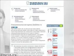 Sites similar to zubzubov.ru