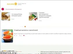 Sites similar to zucafe.ru