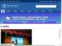 Sites similar to zucc.edu.cn