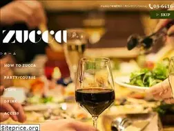 Sites similar to zucca-restaurant.jp