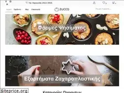 Sites similar to zucca.gr