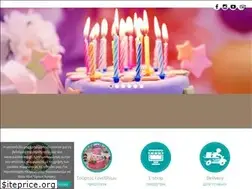 Sites similar to zuccherino.gr