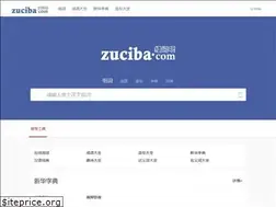 Sites similar to zuciba.com