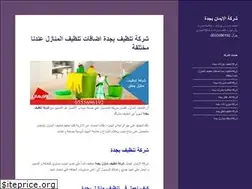 Sites similar to zucleaning.com