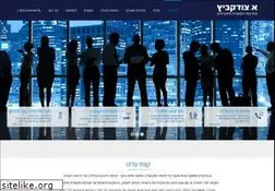 Sites similar to zud.co.il