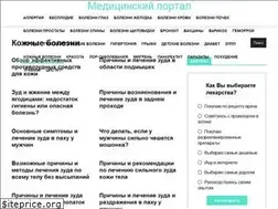 Sites similar to zudd.ru