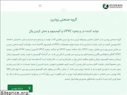Sites similar to zudern.com