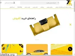 Sites similar to zudlux.com