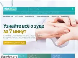 Sites similar to zudmed.ru