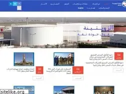 Sites similar to zueitina.com.ly