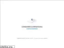 Sites similar to zufangzi.com