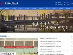 Sites similar to zufe.edu.cn