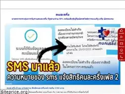 Sites similar to zuffel.com