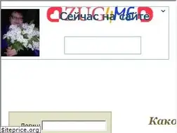 Sites similar to zug4.me