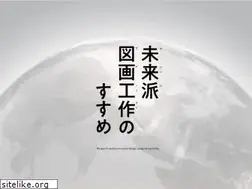 Sites similar to zugakousaku.com
