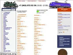 Sites similar to zugmodell.ru