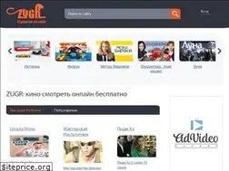 Sites similar to zugr.ru