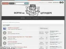 Sites similar to zugunder.com