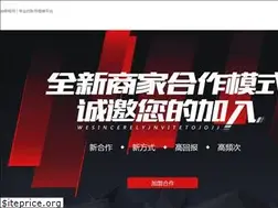 Sites similar to zuhaowan.net