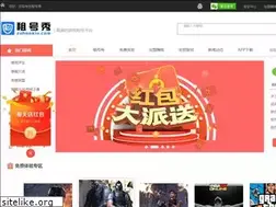 Sites similar to zuhaoxiu.com