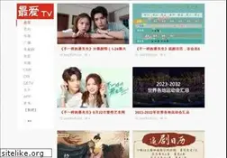 Sites similar to zuiai.tv