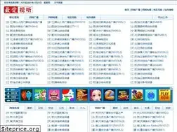 Sites similar to zuiaishiting.com
