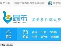 Sites similar to zuiben.com