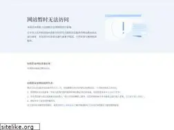 Sites similar to zuicha.com