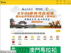 Sites similar to zuicool.com
