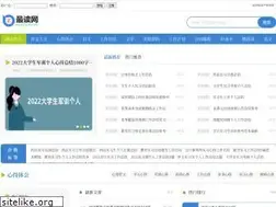 Sites similar to zuidu.com