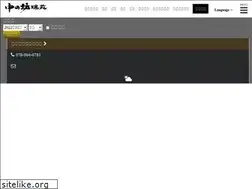 Sites similar to zuien.jp