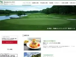 Sites similar to zuien.net